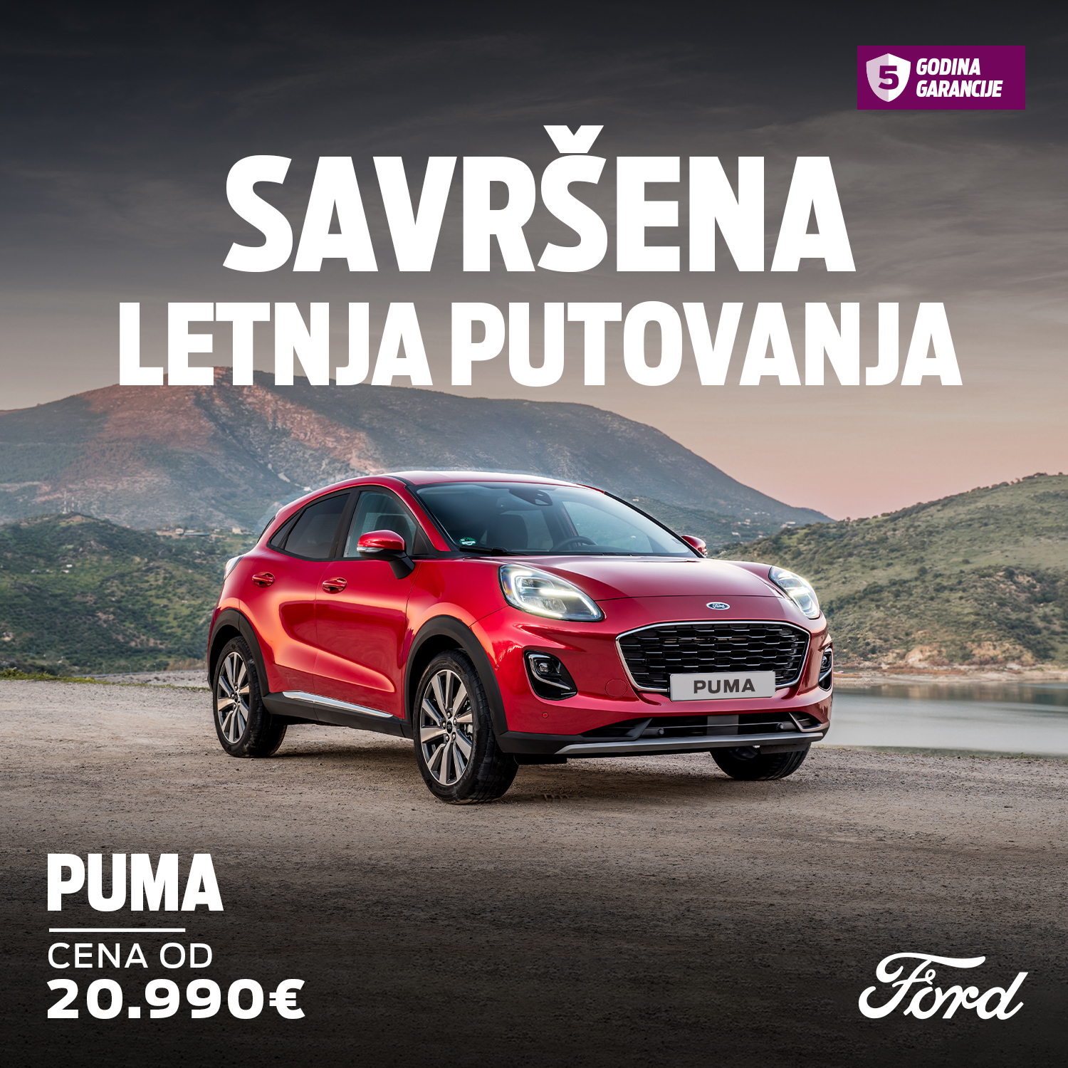 puma titanium ecoboost