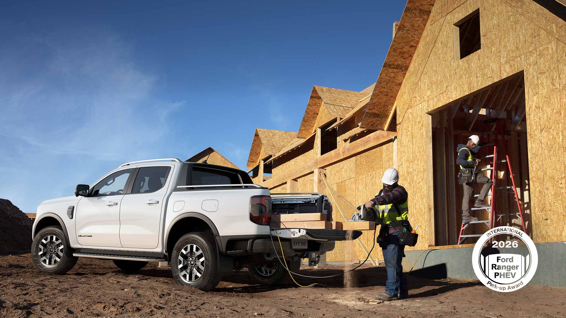 Ranger